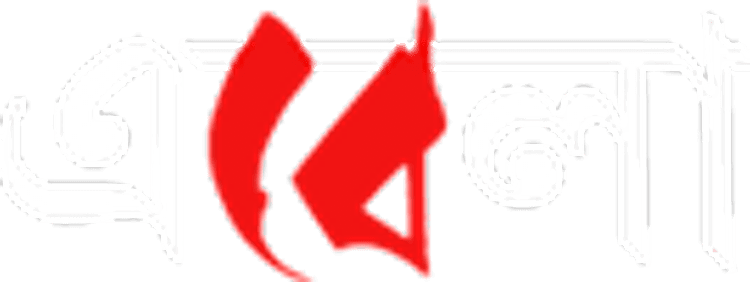 Bengali News Paper, Bangla News, Latest News In Bengali - Bengali Language (750x282), Png Download