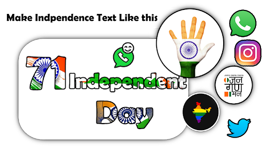 Download Abcd India Flag Name Art Letter Creation/mixer (533x300), Png Download
