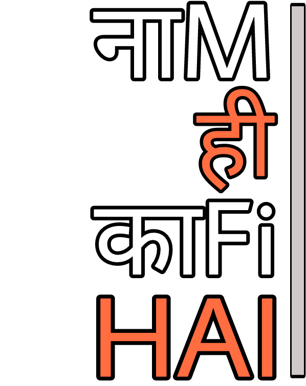 Png Text - Naam Hi Kafi Hai Png (1000x800), Png Download