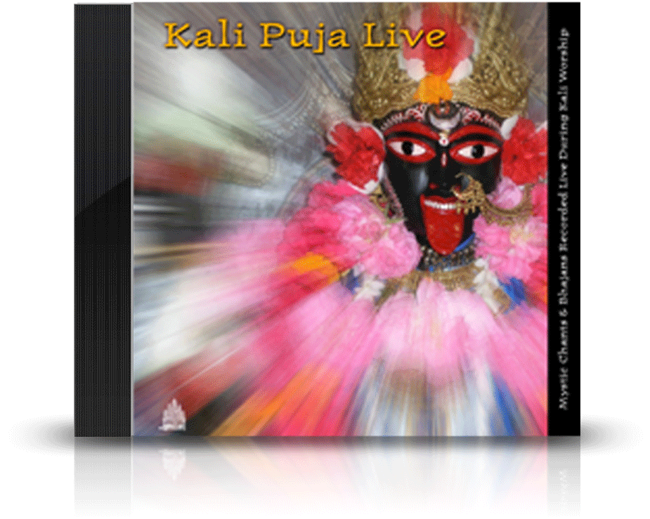 Kali Puja Live1 - Rare Kali Tantra (1000x1000), Png Download