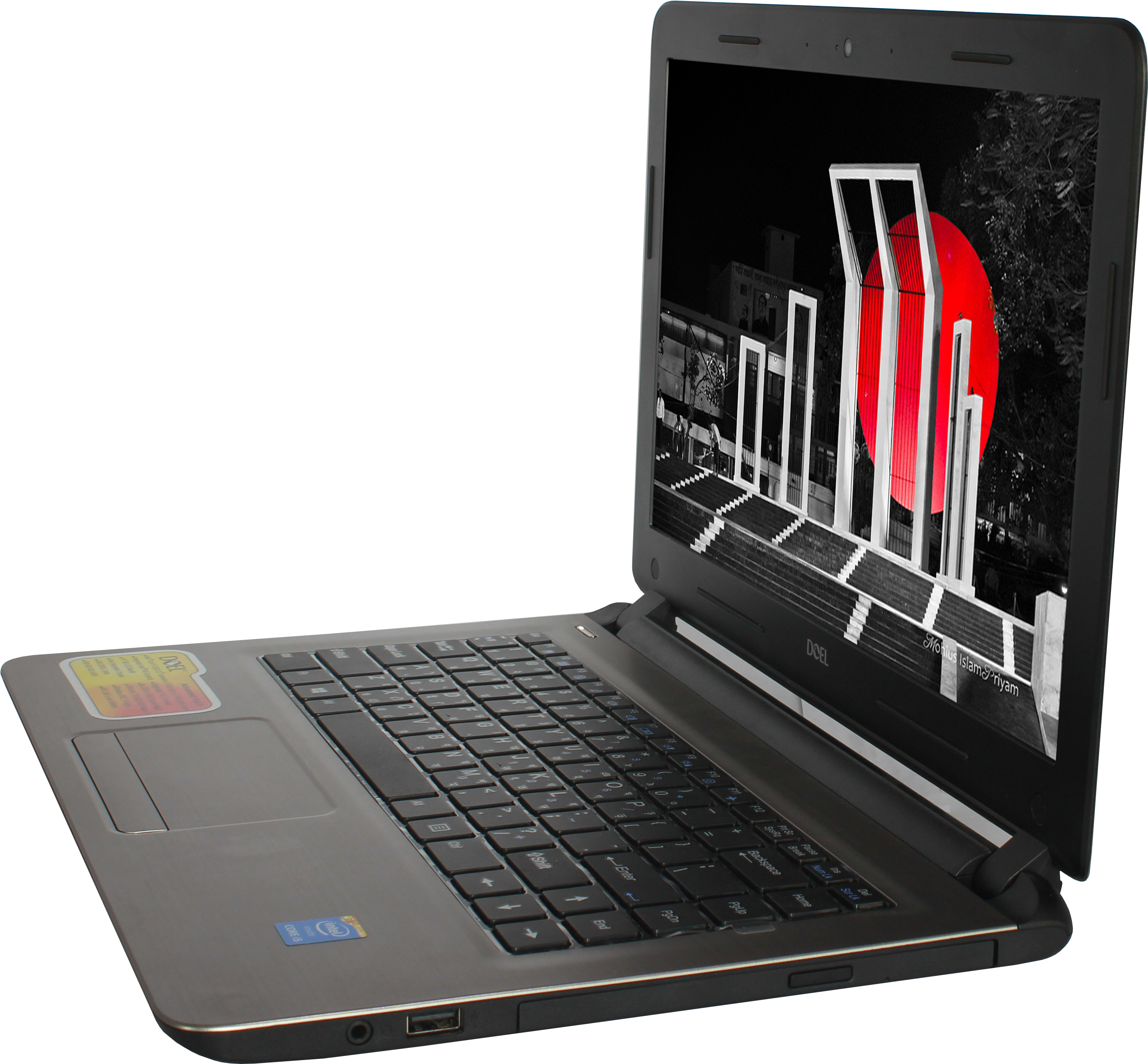 Bdt-47,000 - Doel Laptop (3822x3270), Png Download