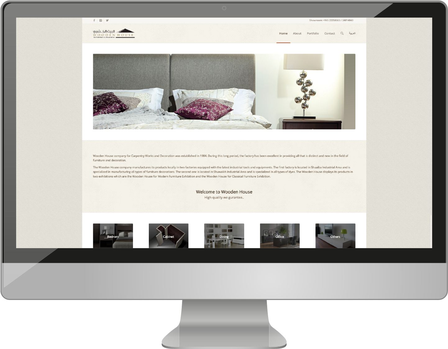 Work - Computer Monitor (1458x1168), Png Download