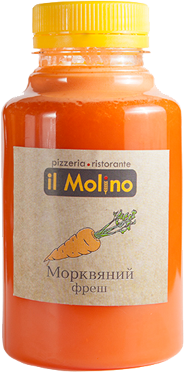 Carrot Juice 0,25 - Il Molino (562x562), Png Download