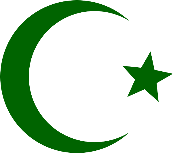 Islam2 - Muslim Logo Png (720x720), Png Download