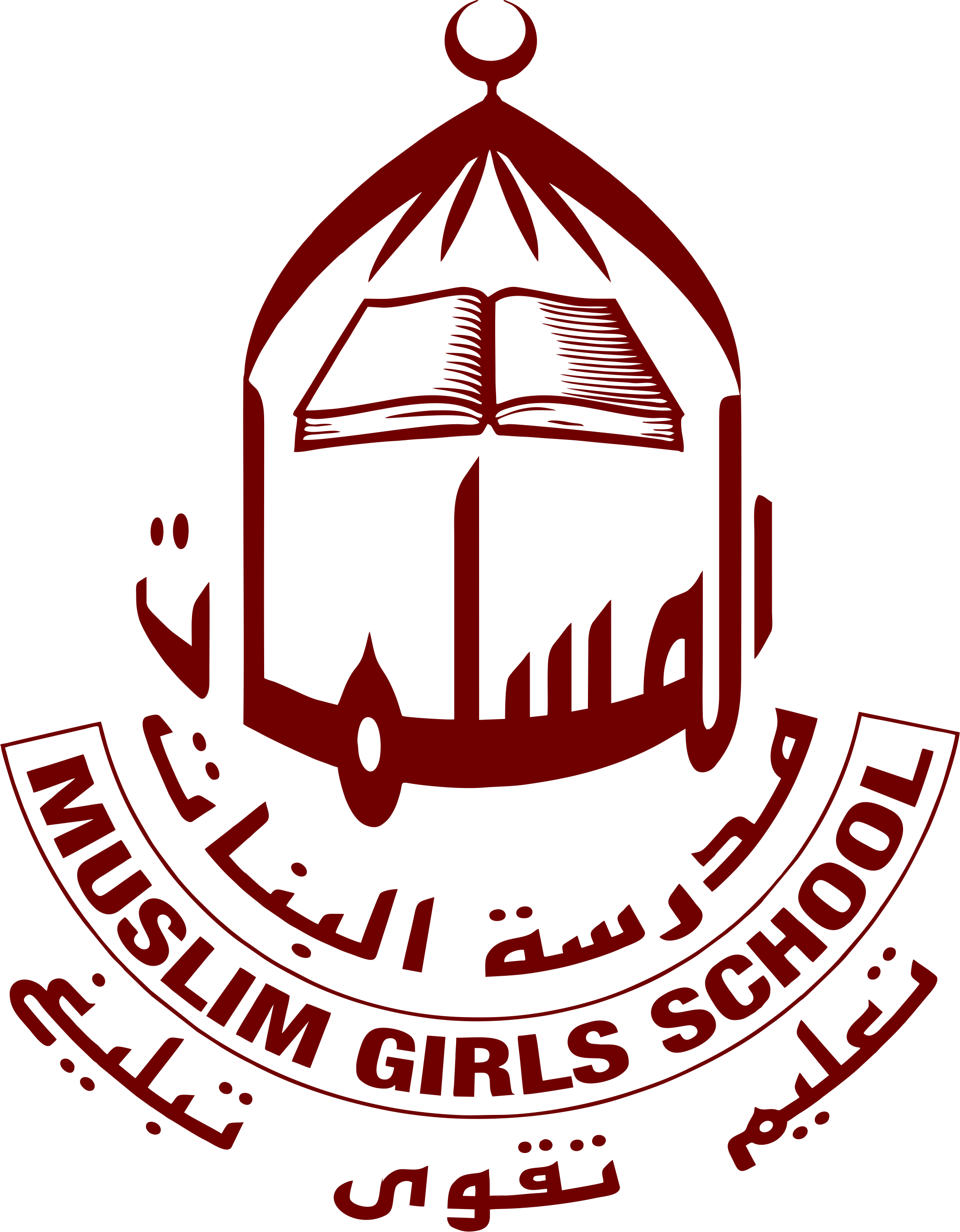 Muslim Girls School - Bolton Muslim Girls' School (2090x2683), Png Download