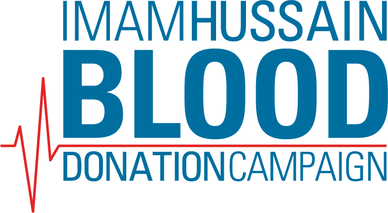 Imam Hussain Blood Donation Campaign (765x421), Png Download
