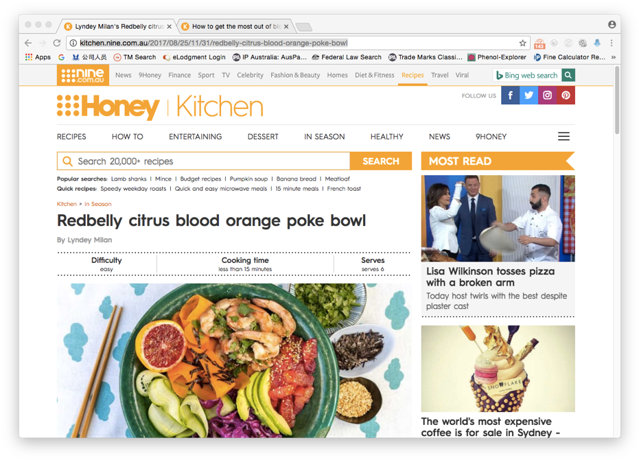 9kitchen - Web Page (940x679), Png Download