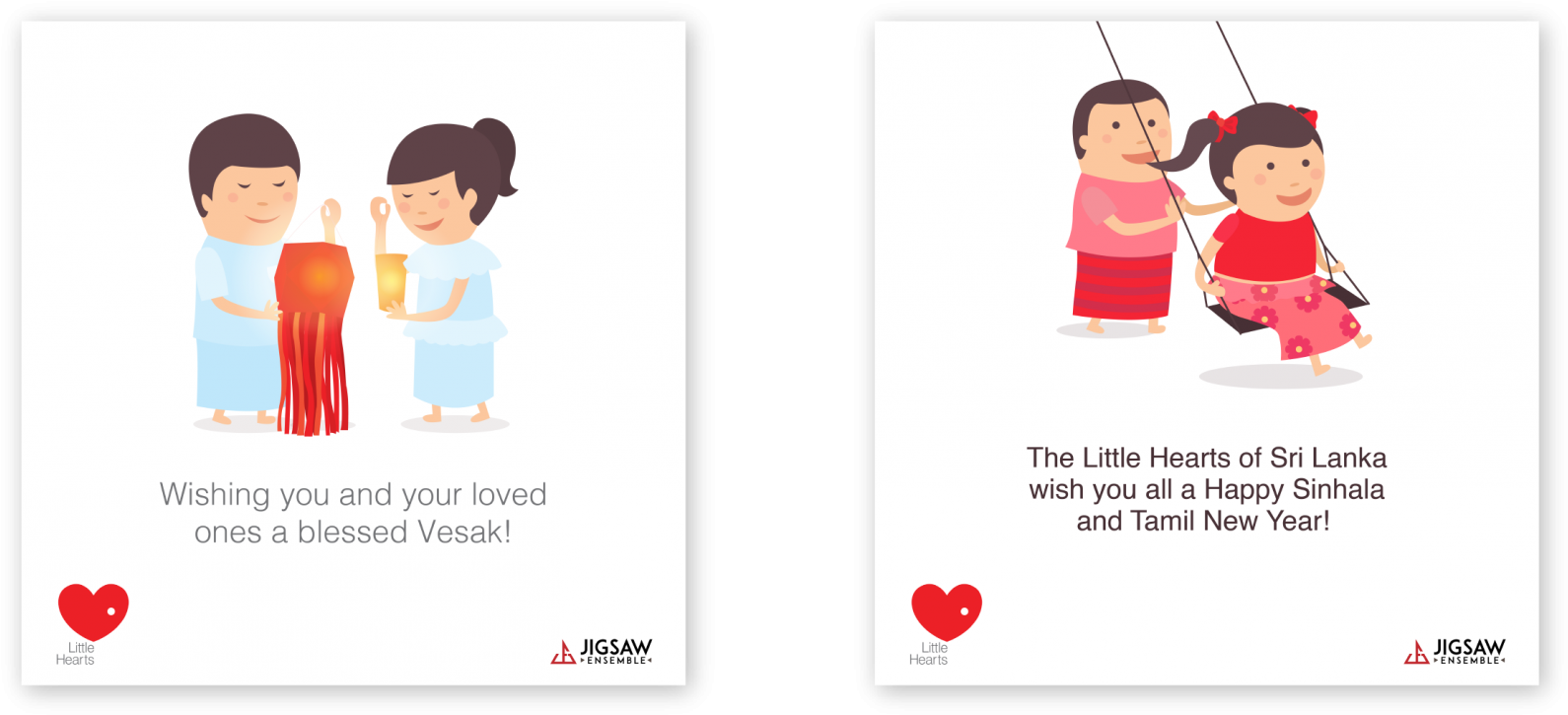 Little Hearts Posts - Toddler (1920x1200), Png Download