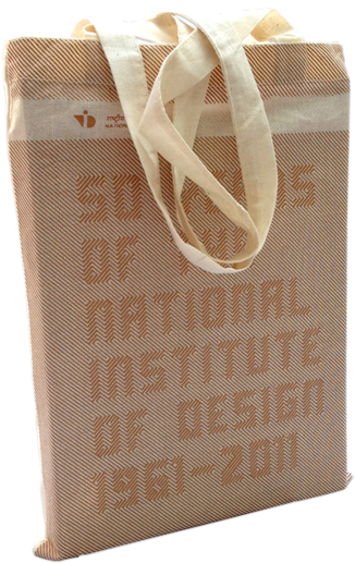 Bag (1000x583), Png Download