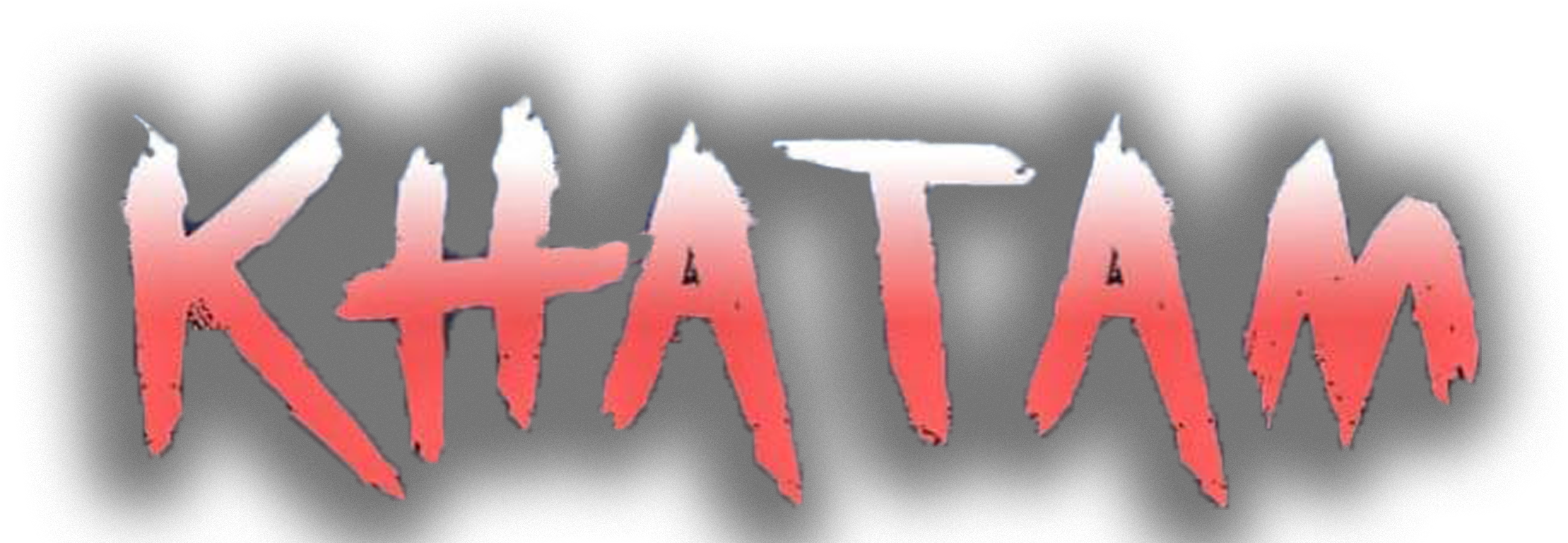 Khatam Text Png ➤ - Carmine (2473x3091), Png Download