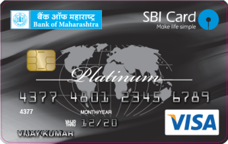 Oriental Bank Of Commerce Sbi Visa Credit Card Image - Printed Plastic Mint Card With Sugar-free Mints (800x640), Png Download