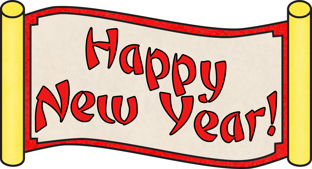 Happy Chinese New Year And Share The Love {valentine - Happy Chinese New Year Png (1192x647), Png Download