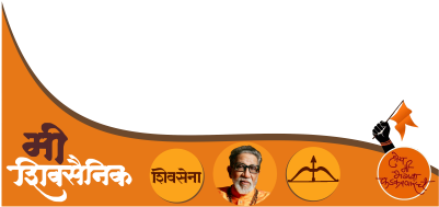 Preview Overlay - Awareness (400x400), Png Download