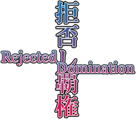 Logo Of Rejected Domination - Calligraphy (474x416), Png Download