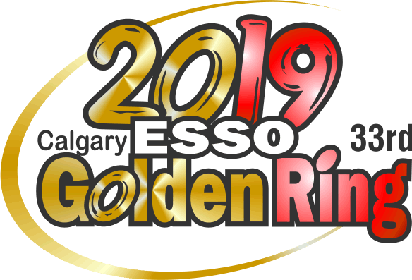 0 Replies 6 Retweets 9 Likes - Graphic Design (584x397), Png Download