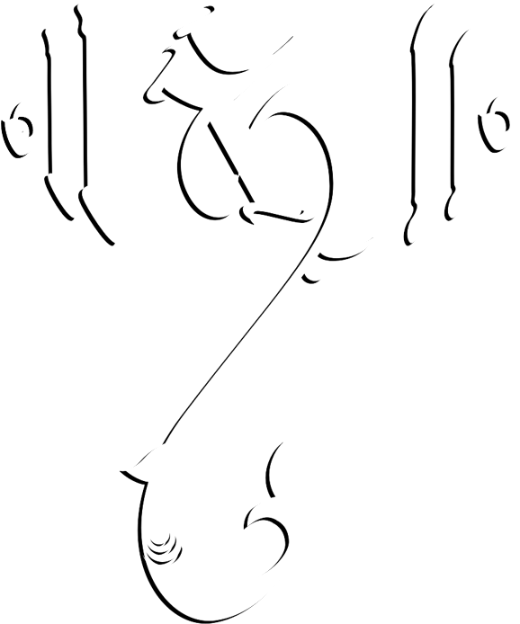 Curryroadcha Kaivari Donation - Kari Road Cha Kaivari (600x900), Png Download