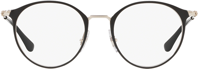 Glasses (1117x480), Png Download