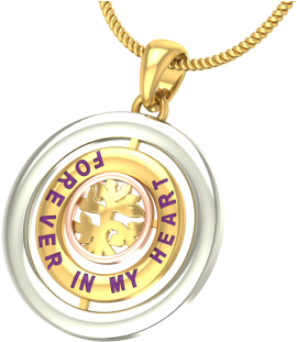 Name Engraved Gold Jewellery - Gold (600x338), Png Download