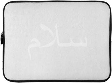 15 Inch-ana Muslims - Wallet (390x390), Png Download