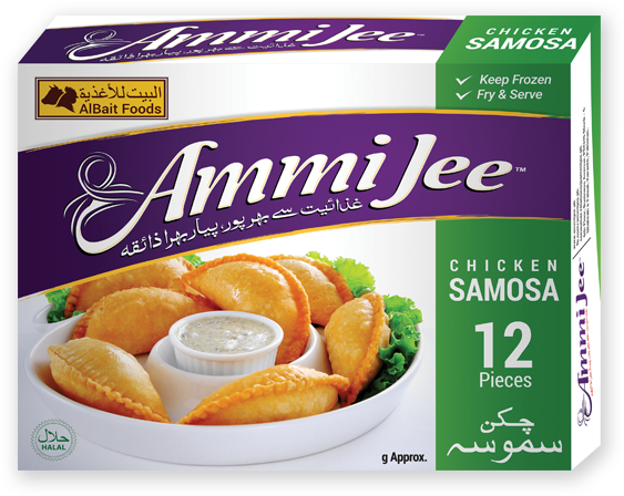 Indian Cusines - Baked Goods (676x527), Png Download