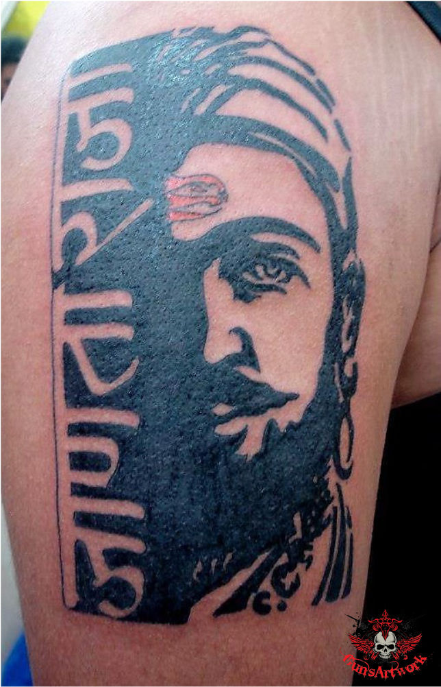 download shivaji maharaj tattoo shivaji maharaj tattoo guns firearm png image with no background pngkey com download shivaji maharaj tattoo shivaji