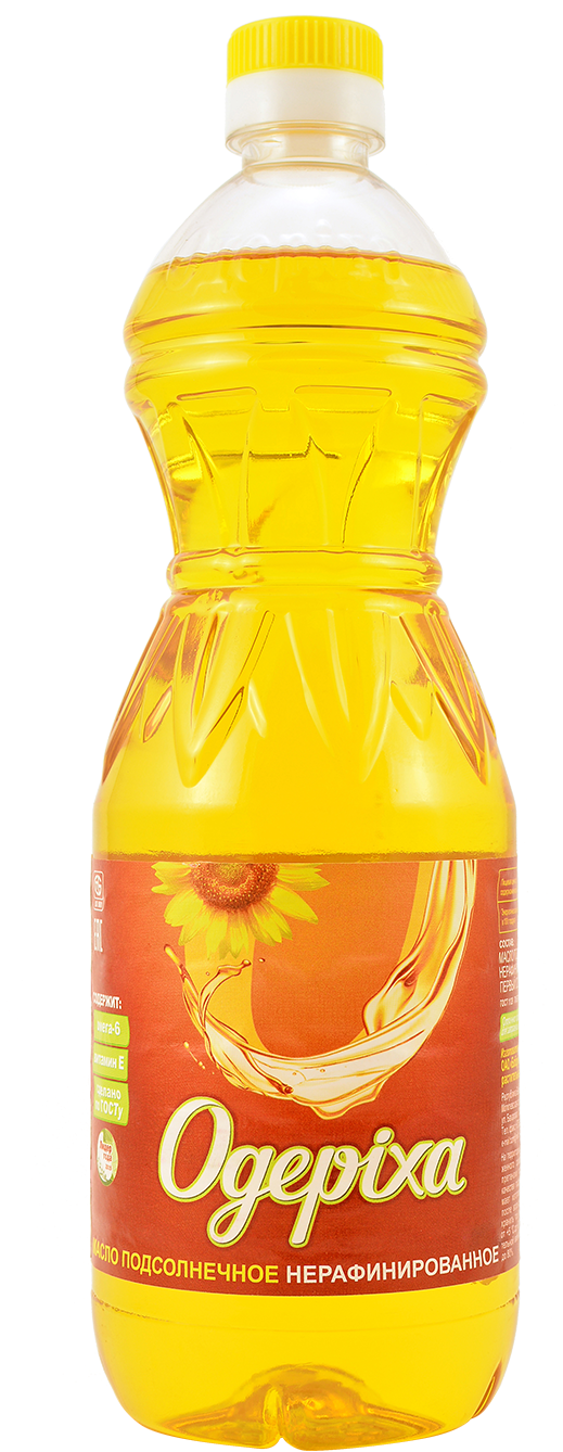 Plastic Bottle (900x1351), Png Download