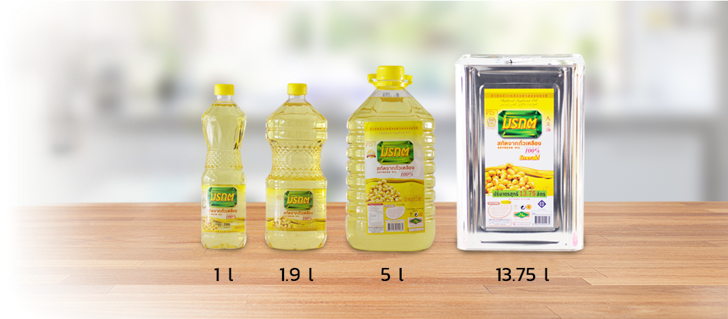 Refined Soybean Oil That Extract From 100% Soybean - Morakot Oil (1070x461), Png Download