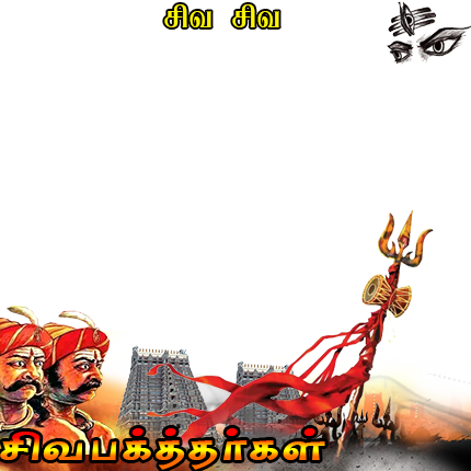 Cartoon (430x430), Png Download