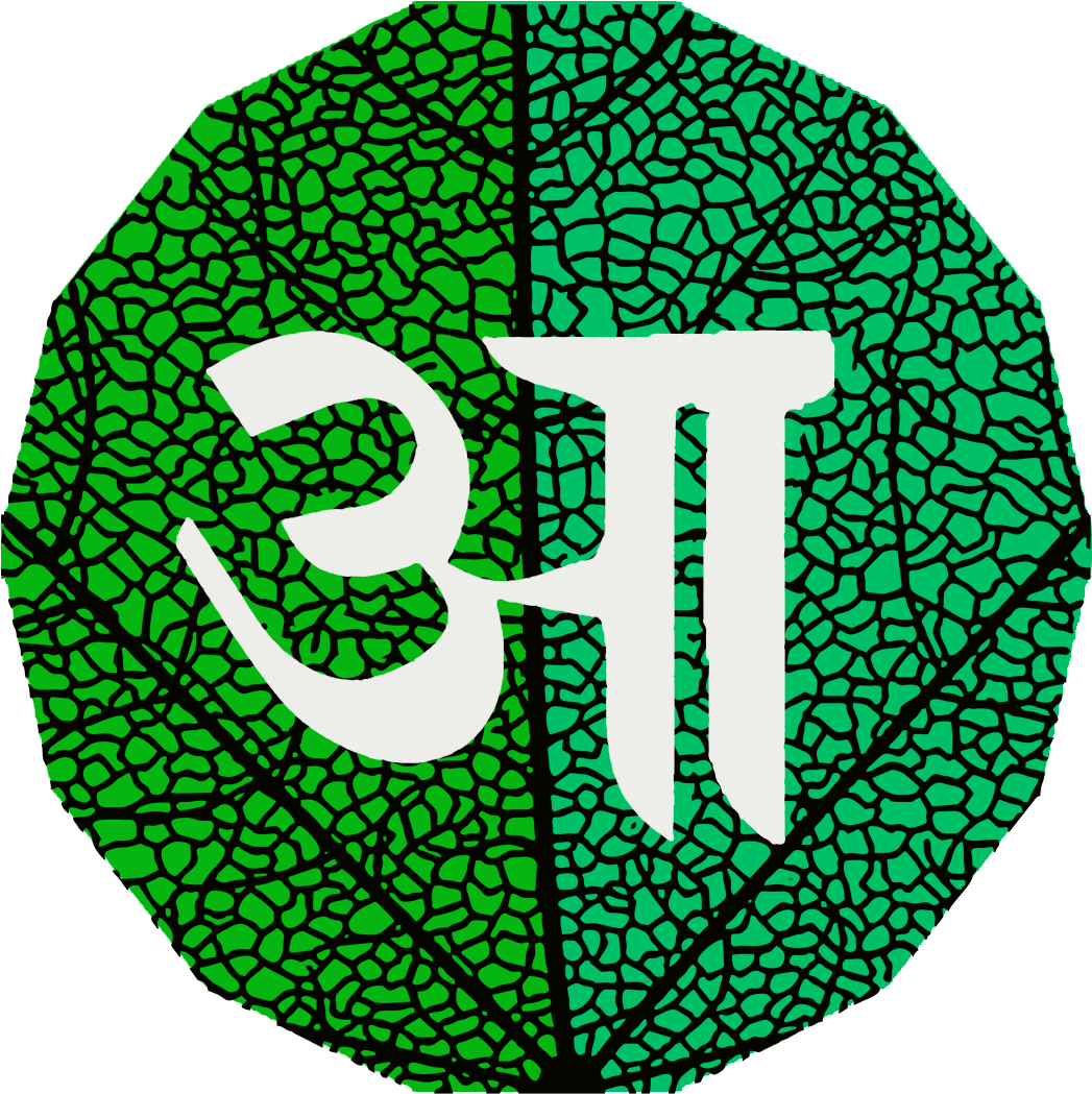 Excellent - Ayurshi Ayurveda Panchakarma Centre (1168x1161), Png Download