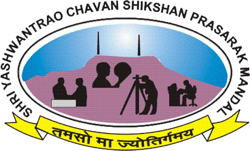 About Us - Sinhgad Logo Png (800x484), Png Download