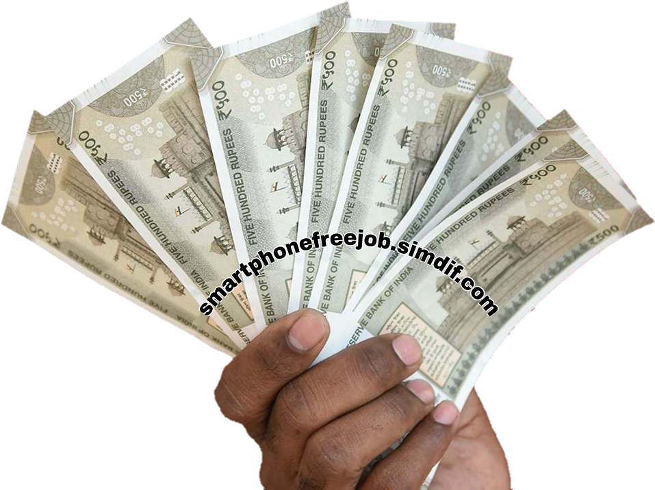 Report Abuse - Gifts Money (981x740), Png Download