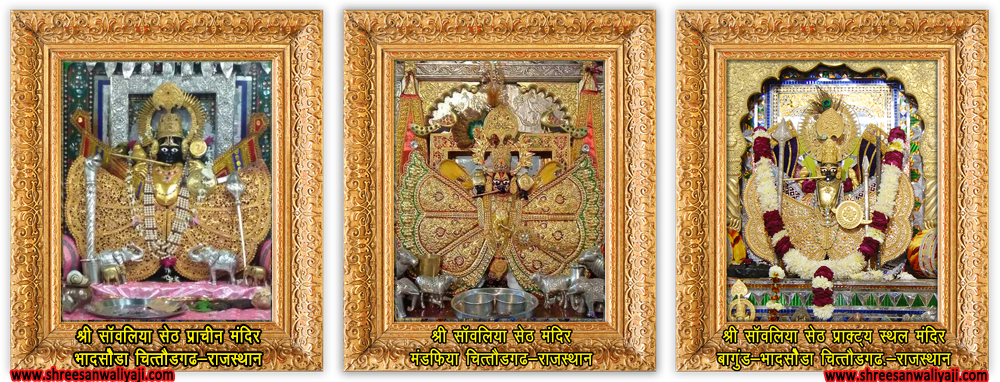 Kardinal Offishall / That Chick Right There (1000x382), Png Download