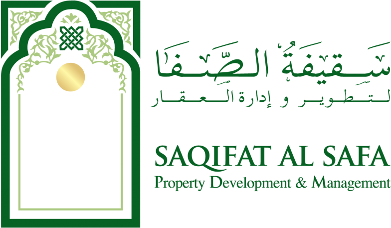 Saqifat Al Safa (800x461), Png Download