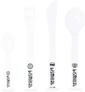 Bismillah Cultery2 Without Background 350×443 Was Last - Cutlery (350x443), Png Download