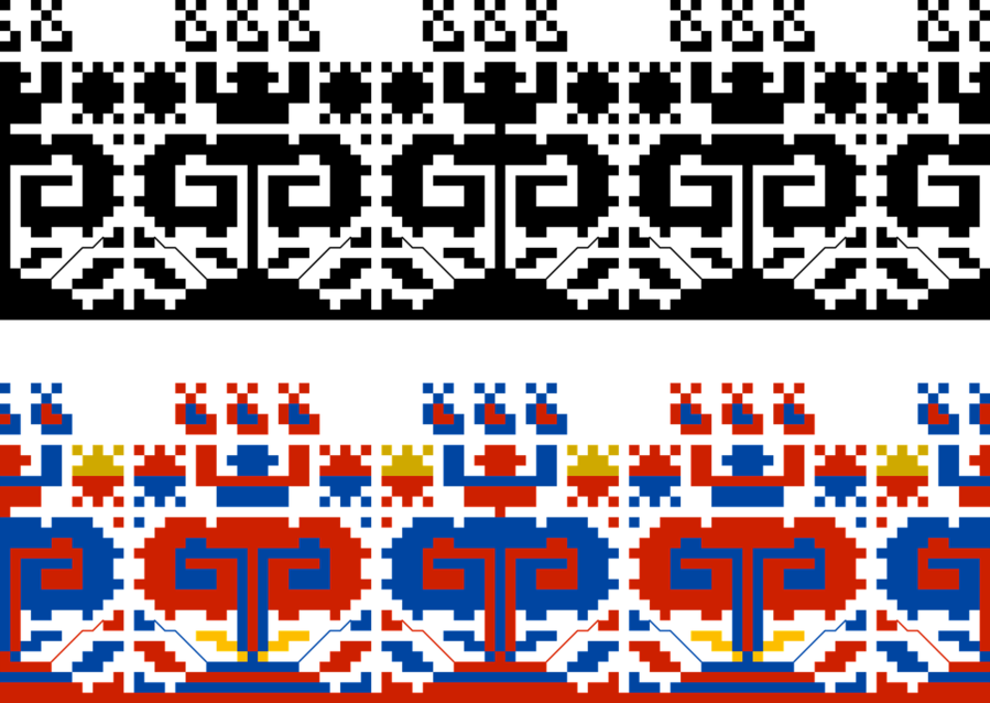 Download Ludovy Vzor Png Clipart Bulgarian Folk Art - Ludovy Vzor Png (899x638), Png Download