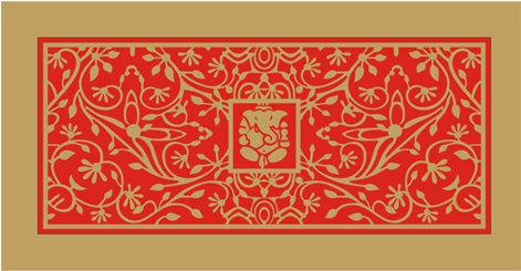 Custom Made Design - Tallman Cards (470x470), Png Download