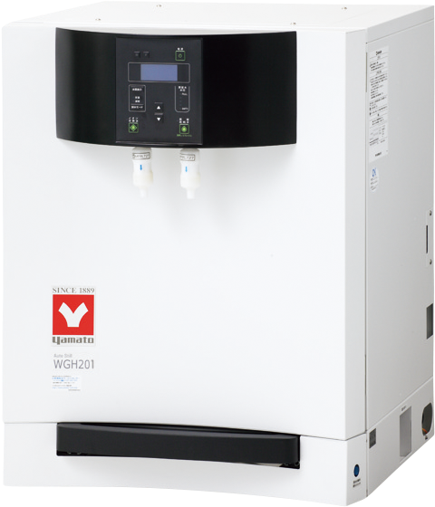 Water Purifier - Electronics (719x775), Png Download