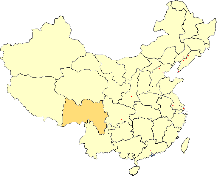 File Prc Xikang Wikimedia Mons China Map Png - History Of China Ap World History (728x593), Png Download