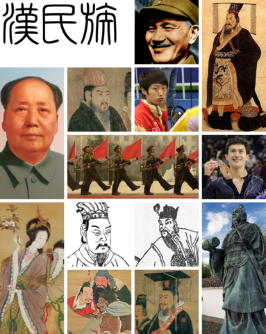Kî Thaⁿ Ê Kái Sek Tō͘ - Tiananmen (383x480), Png Download