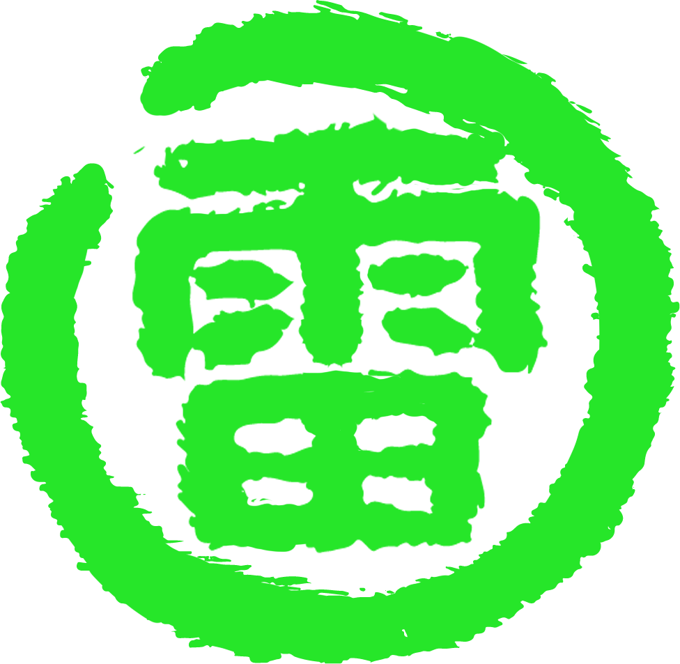 Weird Issues Trying To Create Mesh From Svg - Emblem (976x953), Png Download