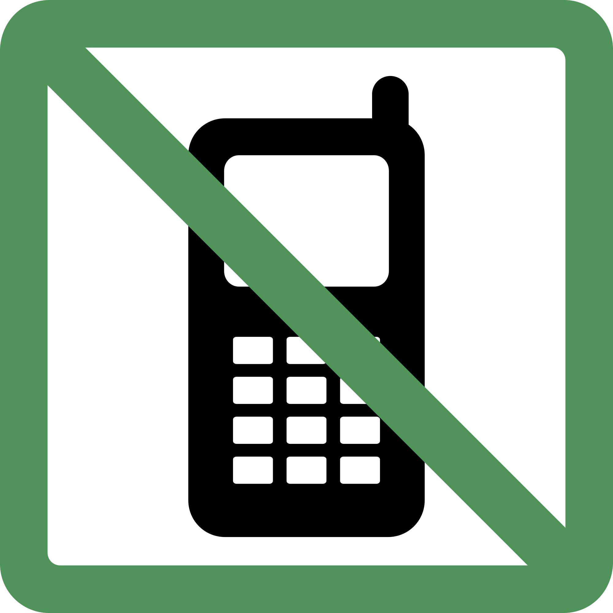 Tony Deprato - Please Turn Your Mobile To Silent Mode (2000x2000), Png Download