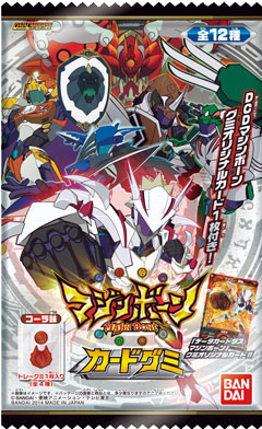 Badge 3 3 - Majin Bone Blu-ray Collection Vol.1 (393x393), Png Download