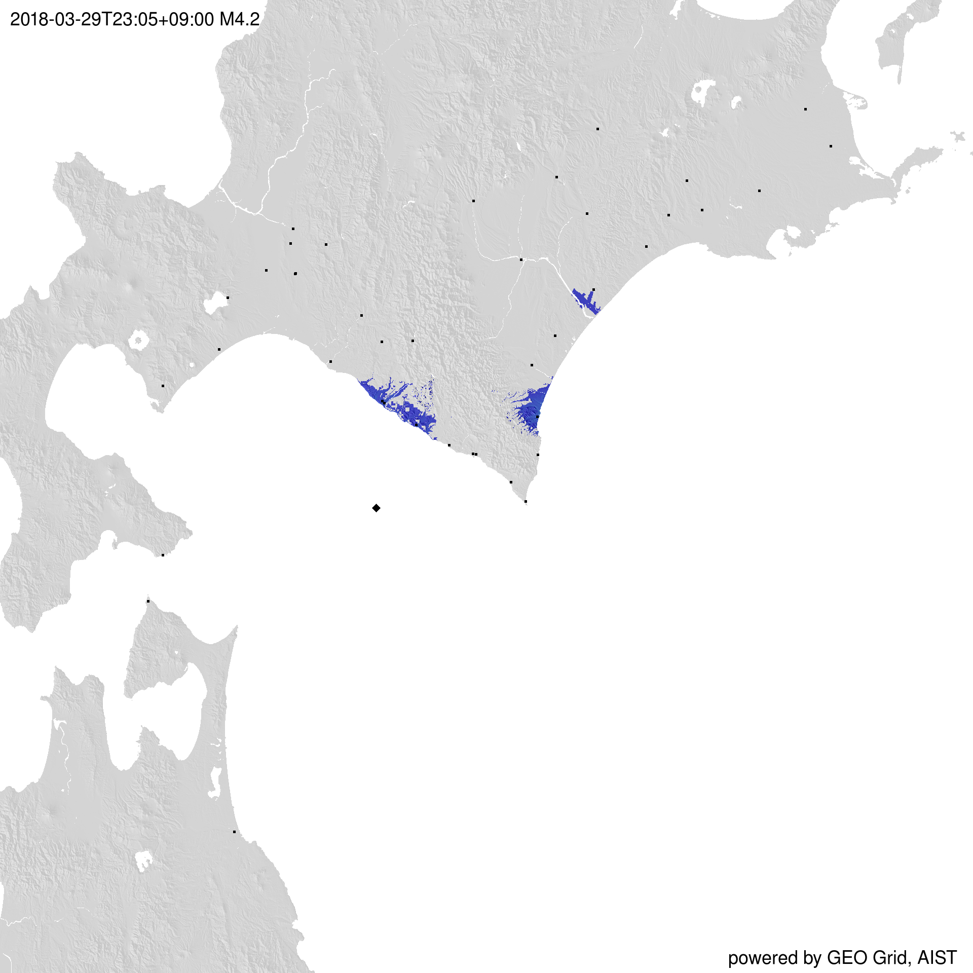 High-resolution Image - System (1920x1920), Png Download