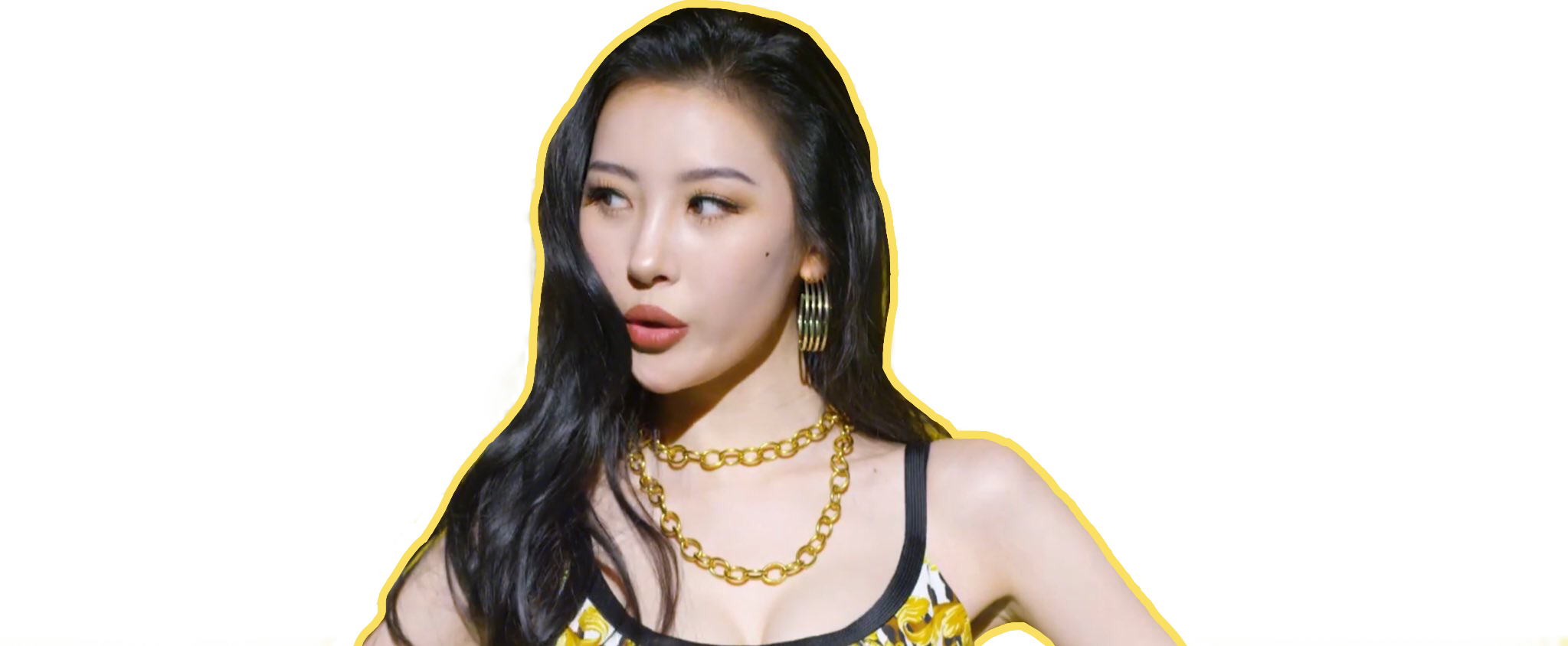 Report Abuse - Sunmi (2047x844), Png Download