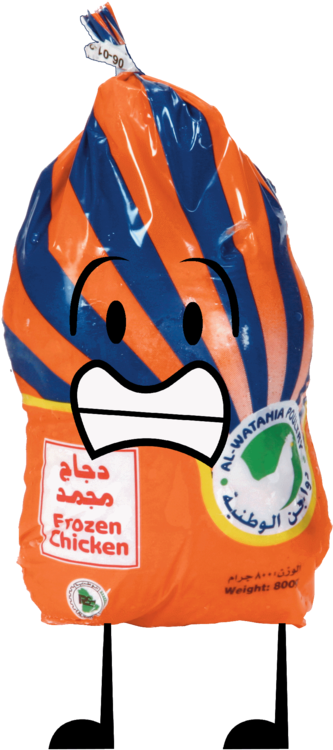 Frozen Chicken - Al-watania Poultry Institute Of Technology (397x768), Png Download