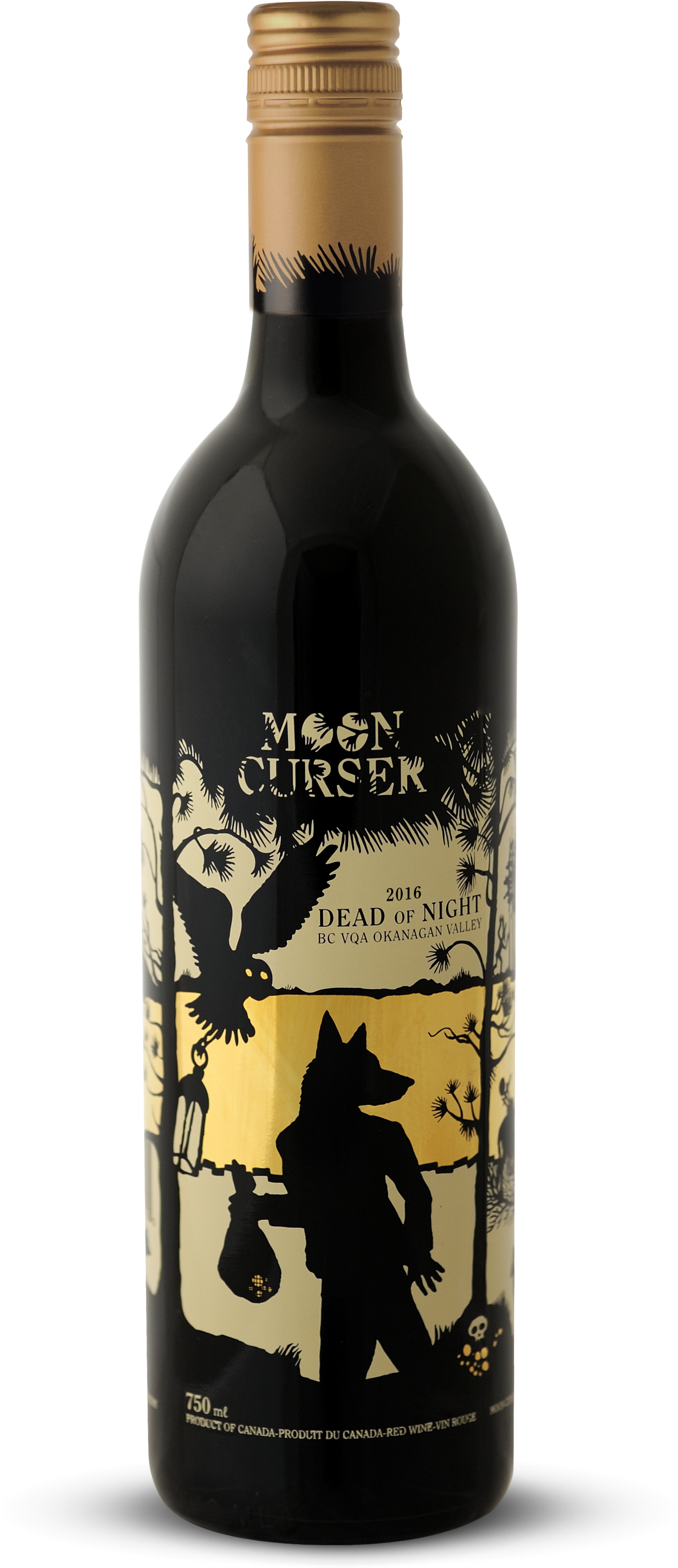 Png - Red Wine (2832x4256), Png Download