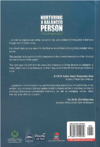 Click To Enlargeclick To Enlarge - Person (500x500), Png Download