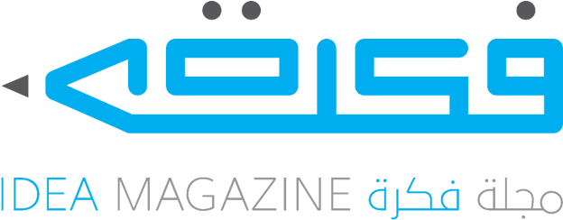 Ideamaga - Magazine (739x294), Png Download