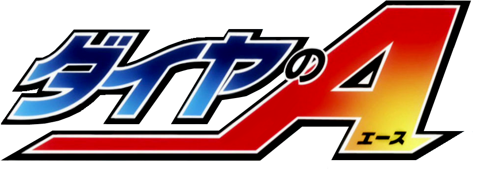 General » - Ace Of Diamond Logo (987x356), Png Download