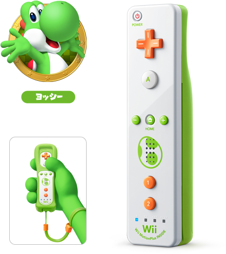 Yoshi Wii Remote Plus Wiiリモコンプラス ヨッシー - Nintendo Wii U Remote Plus - Yoshis Edition (570x583), Png Download